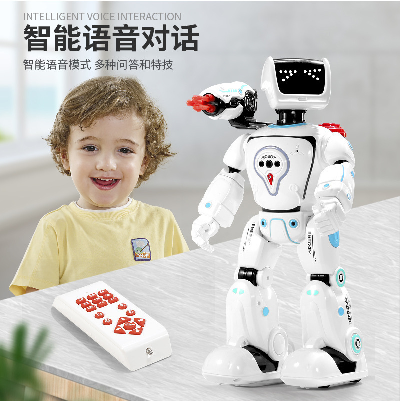 Science And Hobby - Intelligent Robot Remote Control Voice Interaction