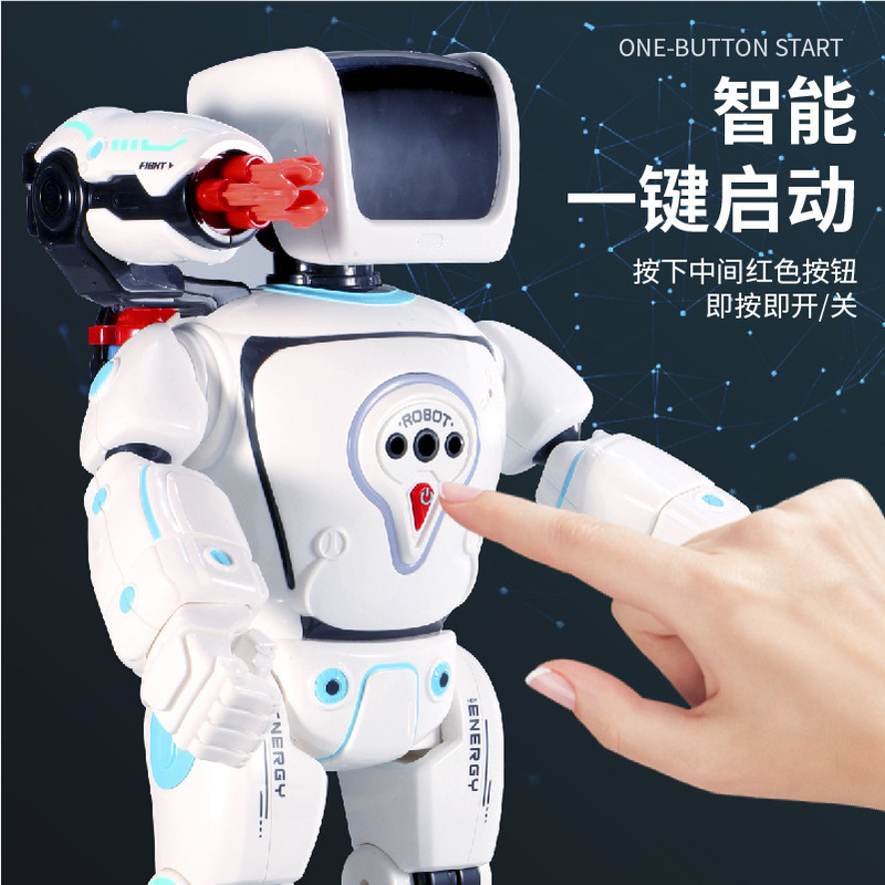 Intelligent Robot Remote Contr - огляд і ціна Science And Hobby