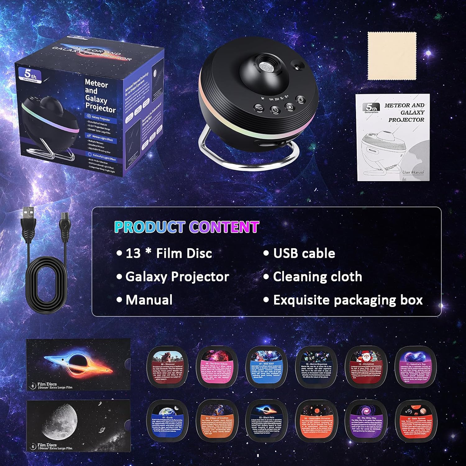Star Projector 13 in 1 Galaxy  - огляд і ціна Planetarium Projector Home