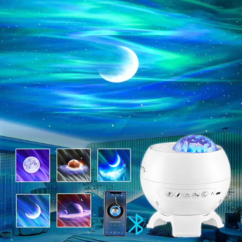 Aurora Star Projector Lamp 202 - огляд і ціна Planetarium Projector Home