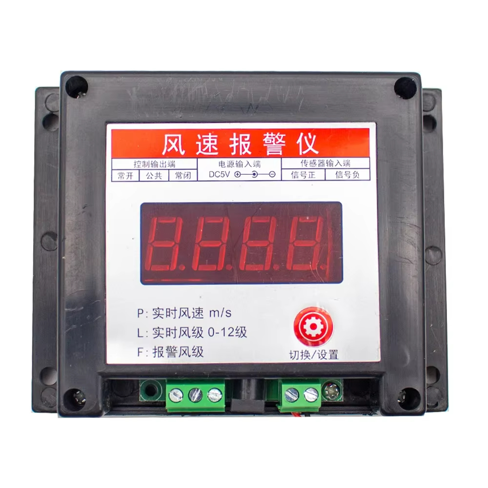 Tower Crane Wind Speed Sensor  - огляд і ціна Anemometer Wind Speed