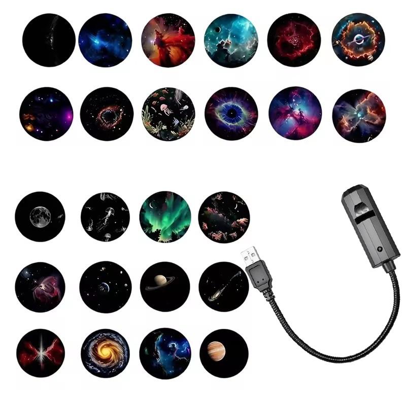 【NH】Romantic Rotatable Galaxy  - огляд і ціна Planetarium Projector Home