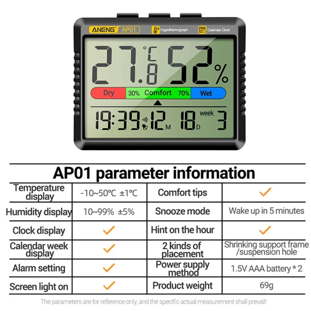 Intelligent Air Thermometer Hy - огляд і ціна Weather Station Indoor
